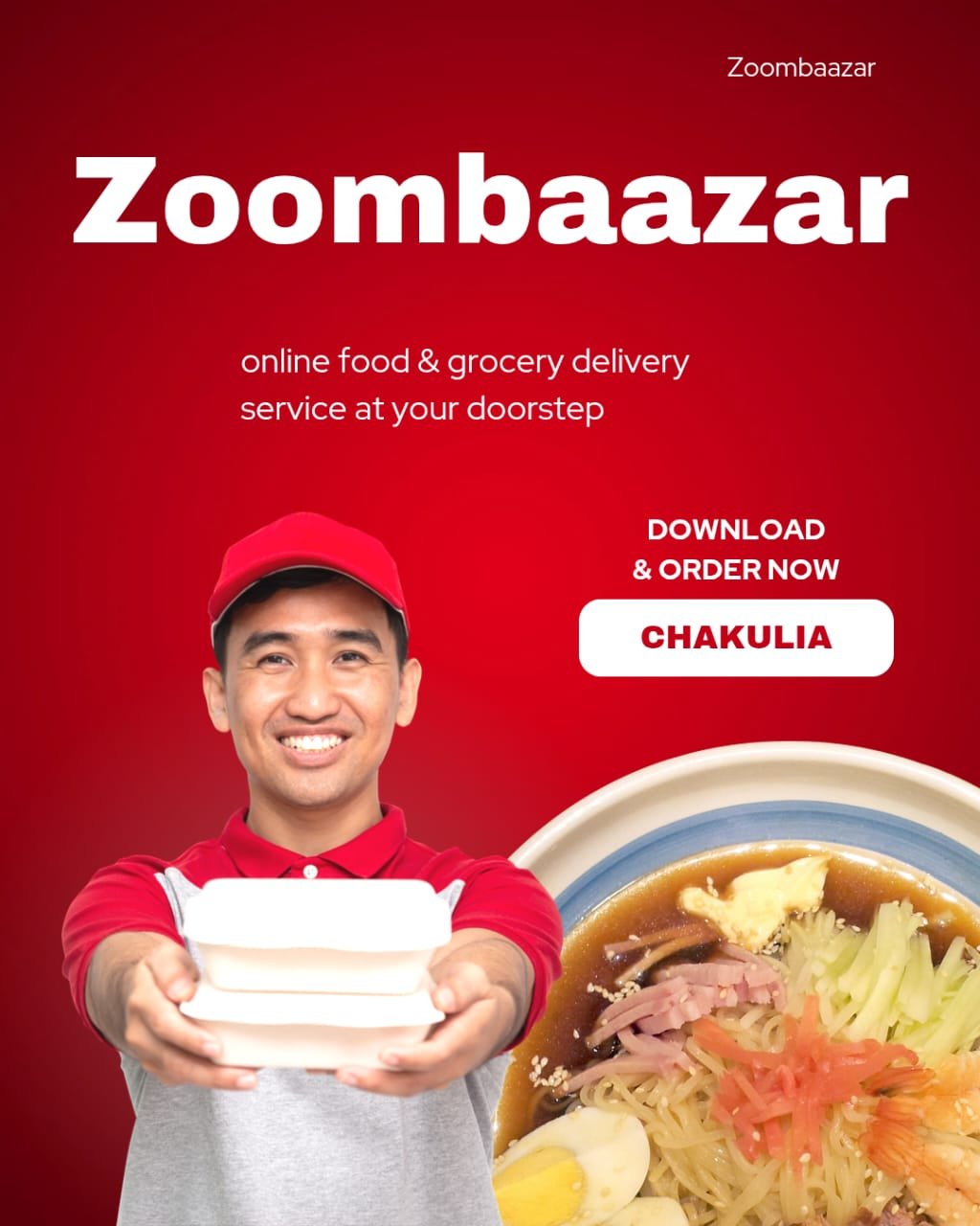 chakulia' s